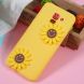 Силиконовый (TPU) чехол UniCase 3D Cartoon Pattern для Samsung Galaxy J6 2018 (J600) - Sunflower Pattern. Фото 1 из 3