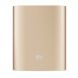 Внешний аккумулятор Xiaomi Mi Power Bank 10000mAh - Gold. Фото 1 из 3
