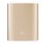 Внешний аккумулятор Xiaomi Mi Power Bank 10000mAh - Gold