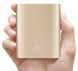 Внешний аккумулятор Xiaomi Mi Power Bank 10000mAh - Gold. Фото 2 из 3