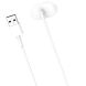 Зарядное устройство Deexe Magnetic Charging Cable - White. Фото 2 из 6