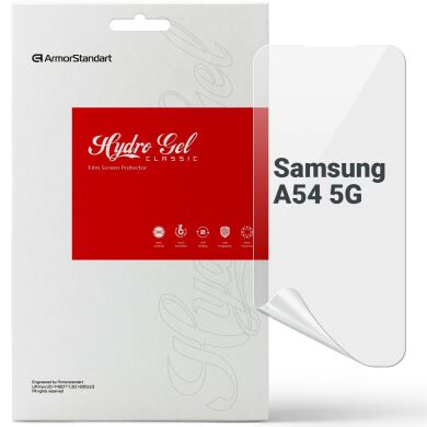 Захисна плівка на екран ArmorStandart Clear для Samsung Galaxy A54 (A546)
