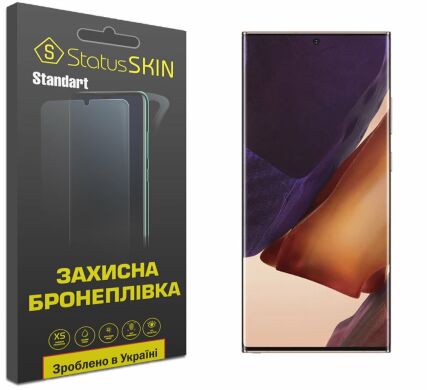 Защитная пленка StatusSKIN Standart на экран для Samsung Galaxy Note 20 Ultra (N985)