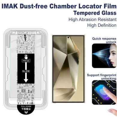 Захисне скло IMAK H Install Screen Guard для Samsung Galaxy S24 Ultra (S928)