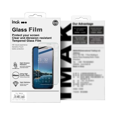 Захисне скло IMAK H Screen Guard для Samsung Galaxy A27 (A276)