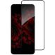 Захисне скло Intaleo Full Glue для Samsung Galaxy S24 FE (S721) - Black
