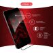 Захисне скло Intaleo Full Glue для Samsung Galaxy S24 FE (S721) - Black