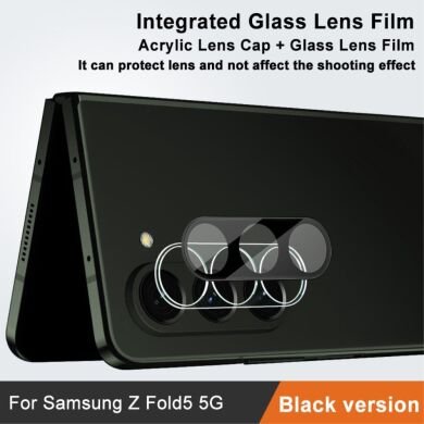 Защитное стекло на камеру IMAK Black Glass Lens для Samsung Galaxy Fold 5 - Black