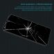 Защитное стекло NILLKIN Amazing H для Samsung Galaxy A22 (A225) / M22 (M225). Фото 8 из 17