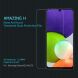 Защитное стекло NILLKIN Amazing H для Samsung Galaxy A22 (A225) / M22 (M225). Фото 1 из 17
