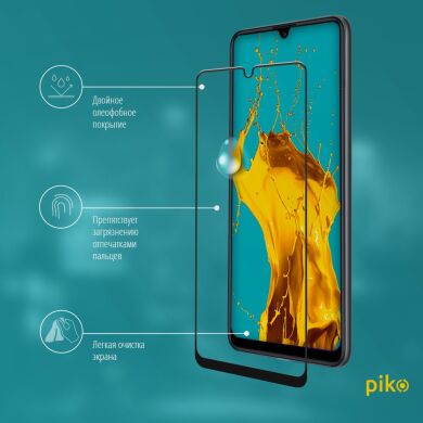 Захисне скло Piko Full Glue для Samsung Galaxy M32 (M325) - Black