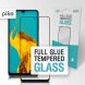 Защитное стекло Piko Full Glue для Samsung Galaxy M32 (M325) - Black. Фото 1 из 4
