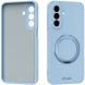 Защитный чехол ABEEL Lyra Skin Kickstand with MagSafe для Samsung Galaxy A27 (A276) - Sky Blue. Фото 1 из 9