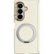 Захисний чохол ABEEL Silk Ring Magnetic (FF) для Samsung Galaxy Fold 8 Ultra - Yellow