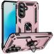 Защитный чехол Deexe Armor Case для Samsung Galaxy A27 (A276) - Rose Gold. Фото 1 из 7