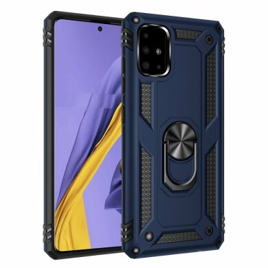 Защитный чехол Deexe Armor Case для Samsung Galaxy A51 (А515) - Blue