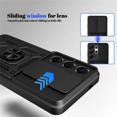 Захисний чохол Deexe Armor Shield для Samsung Galaxy S26 Ultra - Gold