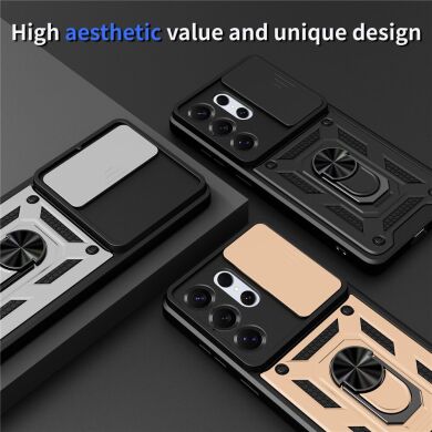 Захисний чохол Deexe Armor Shield для Samsung Galaxy S26 Ultra - Gold