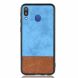 Захисний чохол Deexe Elegant Series для Samsung Galaxy M20 (M205) - Blue