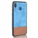 Захисний чохол Deexe Elegant Series для Samsung Galaxy M20 (M205) - Blue