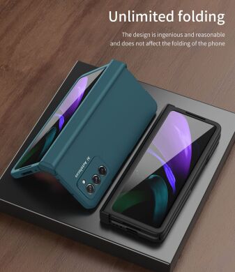 Защитный чехол Deexe Full Protection для Samsung Galaxy Fold 2 - Green