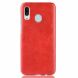 Захисний чохол Deexe Leather Back Cover для Samsung Galaxy A40 (А405) - Red