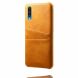 Защитный чехол Deexe Pocket Case для Samsung Galaxy A50 (A505) / A30s (A307) / A50s (A507) - Orange. Фото 2 из 5