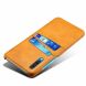 Захисний чохол Deexe Pocket Case для Samsung Galaxy A50 (A505) - Orange