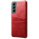 Защитный чехол Deexe Pocket Case для Samsung Galaxy S24 - Red. Фото 2 из 4