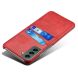 Защитный чехол Deexe Pocket Case для Samsung Galaxy S24 - Red. Фото 3 из 4