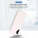 Захисний чохол DUX DUCIS Skin Lite Series для Samsung Galaxy Note 10+ (N975) - Pink