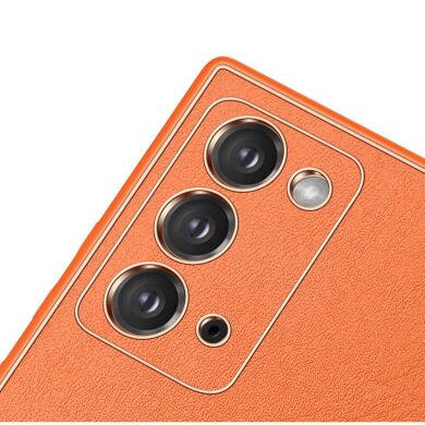 Защитный чехол DUX DUCIS YOLO Series для Samsung Galaxy Note 20 (N980) - Orange