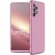 Захисний чохол GKK Double Dip Case для Samsung Galaxy A33 - Pink