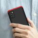Захисний чохол GKK Double Dip Case для Samsung Galaxy A41 (A415) - Black / Red