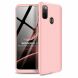 Захисний чохол GKK Double Dip Case для Samsung Galaxy M30s (M307) / Galaxy M21 (M215) - Rose Gold