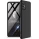 Защитный чехол GKK Double Dip Case для Samsung Galaxy M51 (M515) - Black. Фото 1 из 2