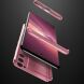Защитный чехол GKK Double Dip Case для Samsung Galaxy S20 FE (G780) - Rose Gold. Фото 3 из 12