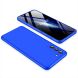 Защитный чехол GKK Double Dip Case для Samsung Galaxy S21 FE (G990) - Blue. Фото 2 из 14