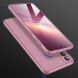 Захисний чохол GKK Double Dip Case для Samsung Galaxy S21 Plus (G996) - Rose Gold