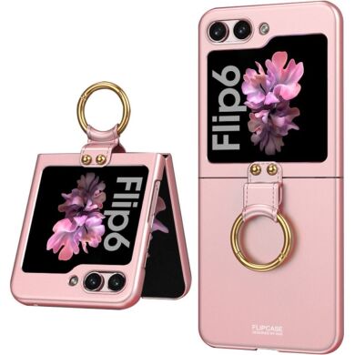 Захисний чохол GKK Ring Holder для Samsung Galaxy Flip 6 - Pink