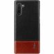 Захисний чохол IMAK Leather Series для Samsung Galaxy Note 10 (N970) - Black / Brown