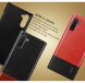 Захисний чохол IMAK Leather Series для Samsung Galaxy Note 10 (N970) - Black / Brown