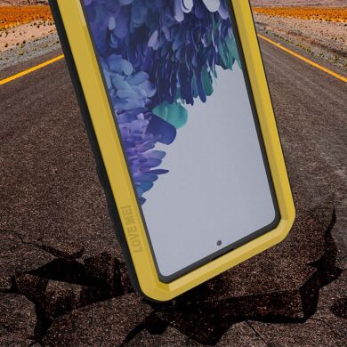 Защитный чехол LOVE MEI Powerful для Samsung Galaxy S20 FE (G780) - Green
