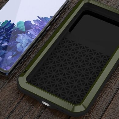 Защитный чехол LOVE MEI Powerful для Samsung Galaxy S20 FE (G780) - Green