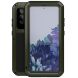 Защитный чехол LOVE MEI Powerful для Samsung Galaxy S20 FE (G780) - Green. Фото 1 из 8