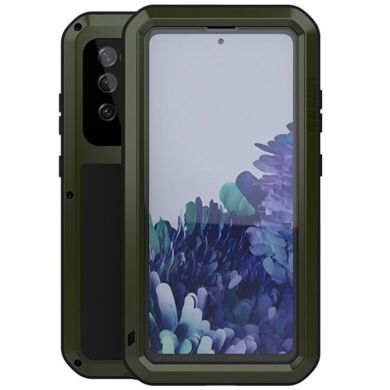 Защитный чехол LOVE MEI Powerful для Samsung Galaxy S20 FE (G780) - Green