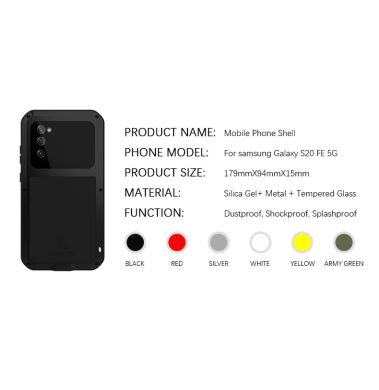 Защитный чехол LOVE MEI Powerful для Samsung Galaxy S20 FE (G780) - Green