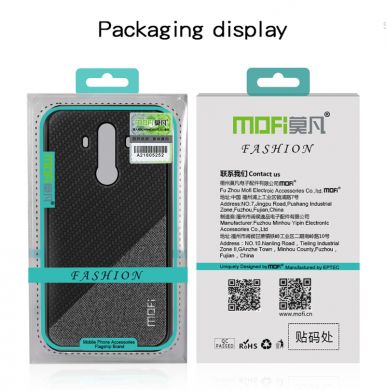 Защитный чехол MOFI Honor Series для Samsung Galaxy J6+ (J610) - Brown