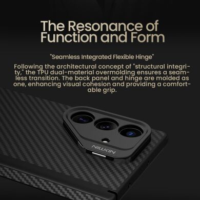 Захисний чохол NILLKIN CarboProp Magnetic (Precise Cut-out) (FF) для Samsung Galaxy Fold 7 - Black