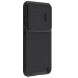 Захисний чохол NILLKIN Textured Case S для Samsung Galaxy S23 Plus - Black